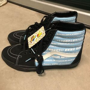 Vans Men's Blue and Black Trainers